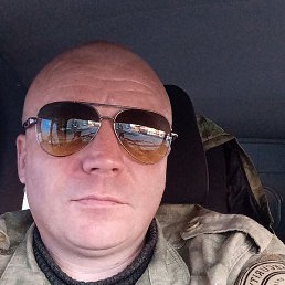 ����, ���������, 41 ���