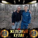 ���� ������, �������-���������, 48 ��� - ��������� 11 ������ 2023