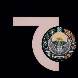., , 32 