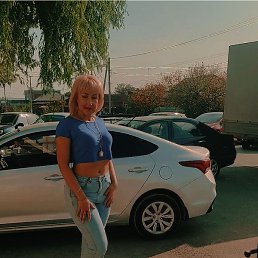 ����, ���������, 46 ���