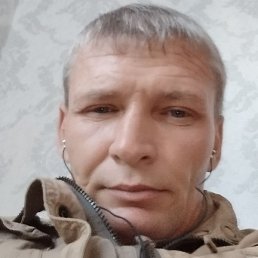 �������, ���������, 44 ����