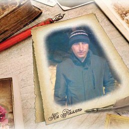 ���� ��������, �����������, 38 ��� - ��������� 4 ������� 2023