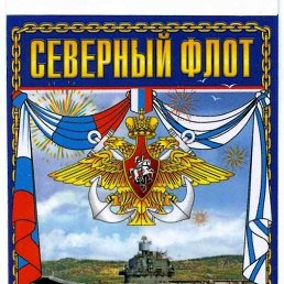 ������, ���������, 48 ���