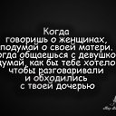 ���� ������, ������, 53 ���� - ��������� 3 �������� 2023 � ������ ���� ����������