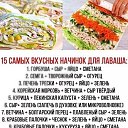  , --, 62  -  26  2023    