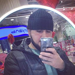 ���� �����, ������, 29 ��� - ��������� 6 ������� 2023