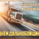���� ������, ������ ��������, 47 ��� - ��������� 5 �������� 2023 � ������ ���� ����������