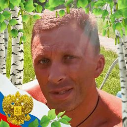 Nikolai, , 44 