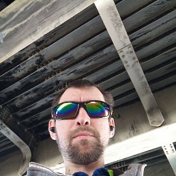 ���� ��������, �����-���������, 43 ���� - ��������� 5 ���� 2023