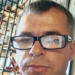 �������, ������, 45 ���