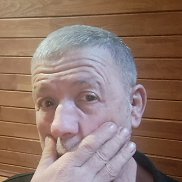 ��������, 56 ���, ���������