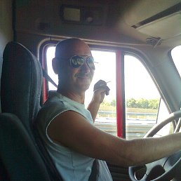 �������, ������, 55 ���