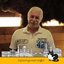 ���� �����, �����-���������, 62 ���� - ��������� 28 ���� 2023 � ������ ���� ����������