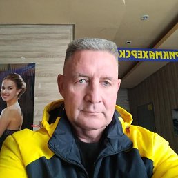 ���� ������, ������, 54 ���� - ��������� 29 ������� 2023