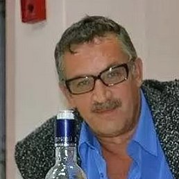 �������, ������������, 64 ����