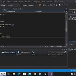 �������, �����, 44 ����