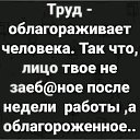  , , 46  -  21  2023    