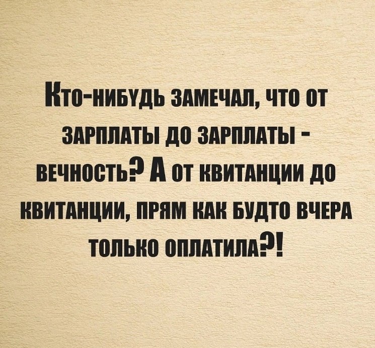   - 5  2023  18:21