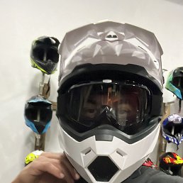 ������, ���������, 45 ���