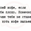 ���� �����, ������ - ��������� 23 ������� 2023 � ������ ���� ����������