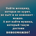 ���� �������, �������, 58 ��� - ��������� 24 ���� 2023
