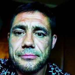 �������, ����, 44 ����