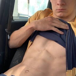 ���� ������, ������, 23 ���� - ��������� 22 ������� 2023