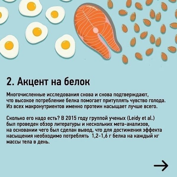    ... - 3