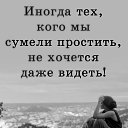 ���� Ana, �������, 43 ���� - ��������� 22 ������� 2023