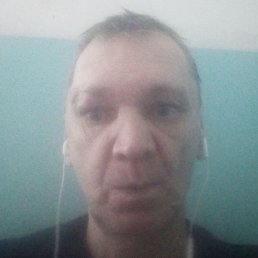 �������, ������-��-����, 53 ����