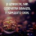 ���� ���������, ��������, 59 ��� - ��������� 11 ���� 2023 � ������ ������ ��������