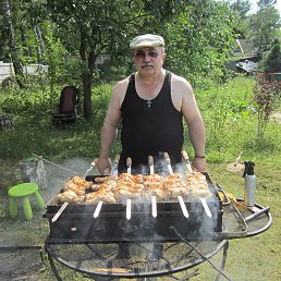 ���� ����, ������ - ��������� 21 ������� 2023