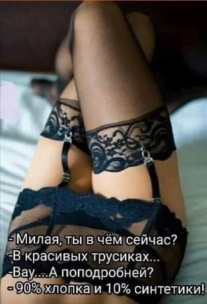   - 17  2023  14:30