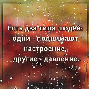   - 23  2023  18:42