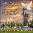 ���� Andrey, ������ - ��������� 28 ���� 2023 � ������ ������ ��������