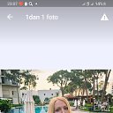 ���� ����, ������, 33 ���� - ��������� 12 ���� 2023 � ������ ���� ����������