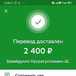 ���� �����, ������, 51 ��� - ��������� 24 ������� 2023