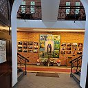 ���� �������, �����-���������, 67 ��� - ��������� 24 ������ 2023 � ������ ���� ����������