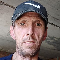 �������, ���������, 45 ���