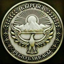 ���� ����, ������, 34 ���� - ��������� 27 ������� 2023