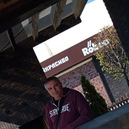 ������, �����������, 53 ����