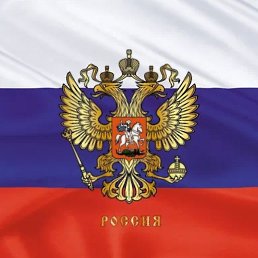 ���� ���� �������, ������-��-����, 25 ��� - ��������� 10 �������� 2023