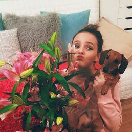 ���� �����, ������������, 37 ��� - ��������� 8 ������� 2023