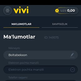 ���� B, ������, 28 ��� - ��������� 3 ������� 2023