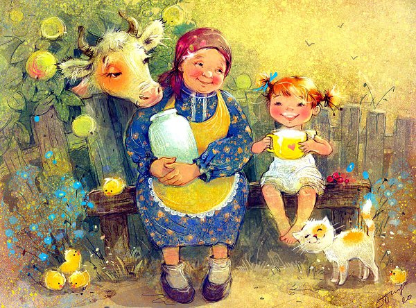 Хочу туда, где доброта бесценна.И люди - настоящие во всём,Где никогда не ставят другим ценуИ за ... - 3