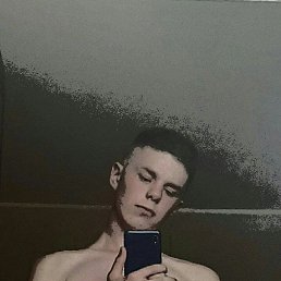 ���� ����, �����, 22 ���� - ��������� 23 ������� 2023
