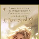 ���� ������, ������������, 49 ��� - ��������� 27 ������� 2023 � ������ ���� ����������