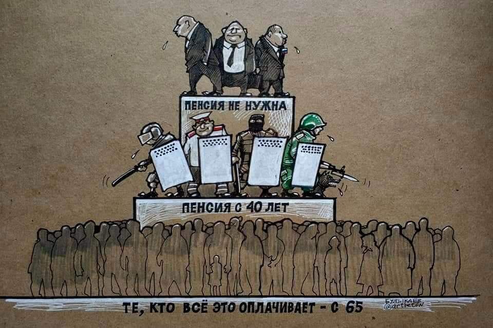 ����� - 16 ����� 2023 � 21:51