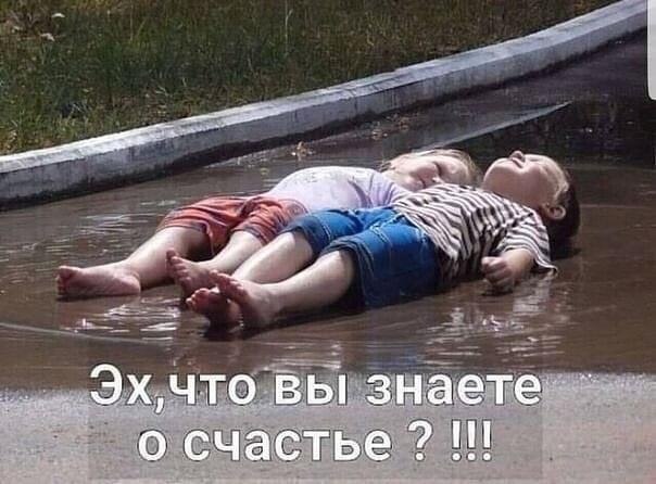   - 13  2023  08:00