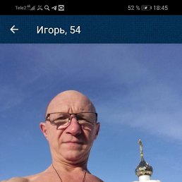 , 54 , 